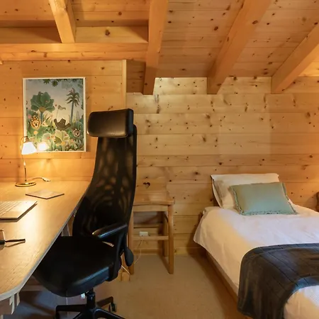 Les Patineurs * シャンペリー